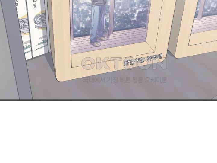 헤모글로빈의 시 037 89