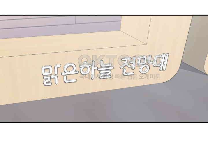 헤모글로빈의 시 037 90