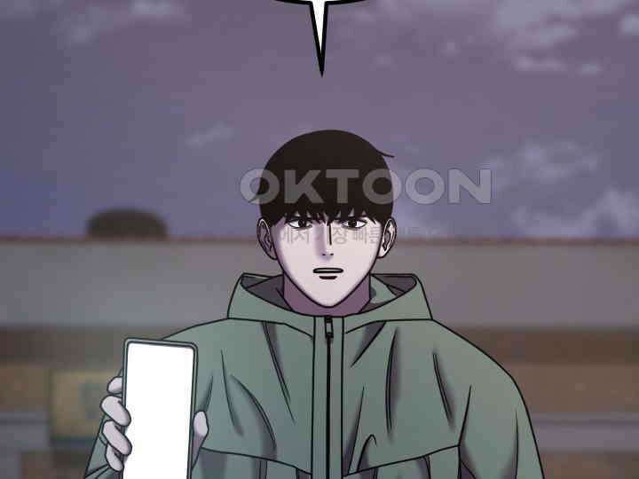 헤모글로빈의 시 037 92