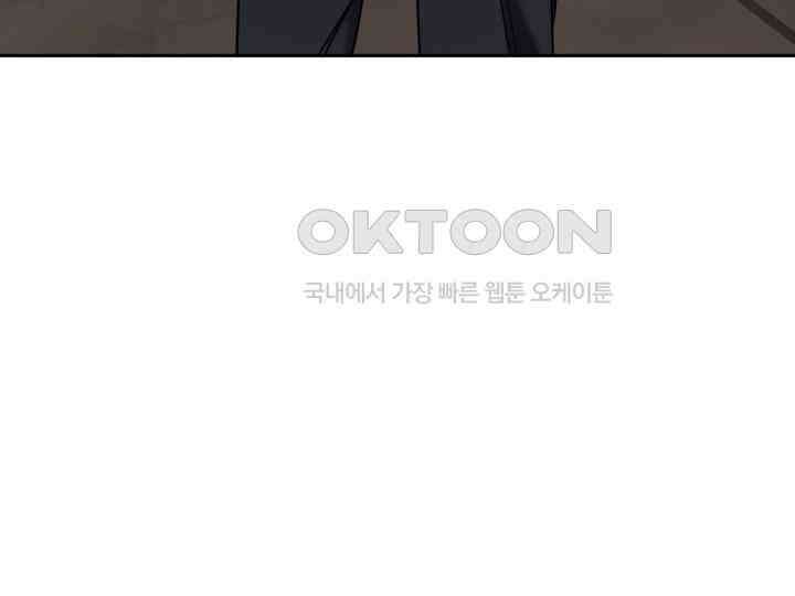 헤모글로빈의 시 037 94