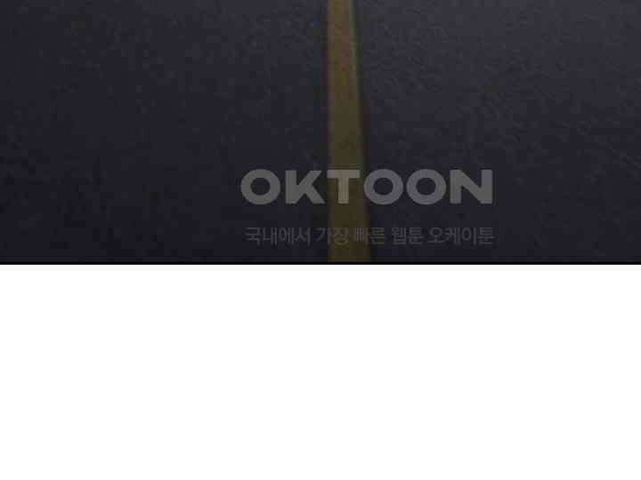 헤모글로빈의 시 037 96