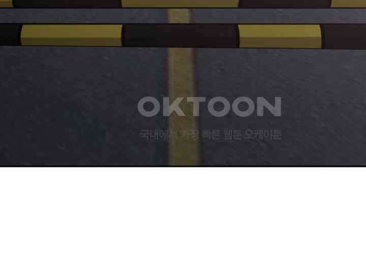 헤모글로빈의 시 037 98