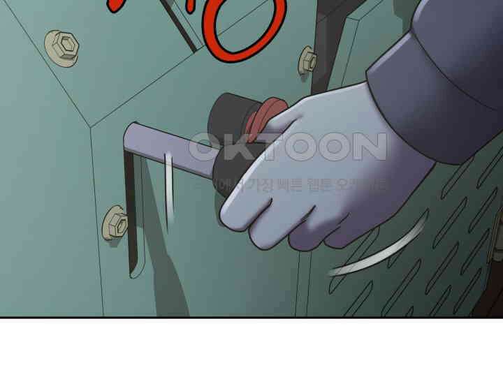 헤모글로빈의 시 037 103