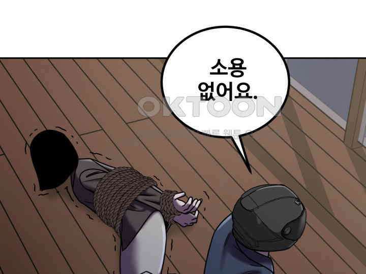 헤모글로빈의 시 037 106