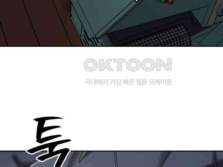 헤모글로빈의 시 037 108