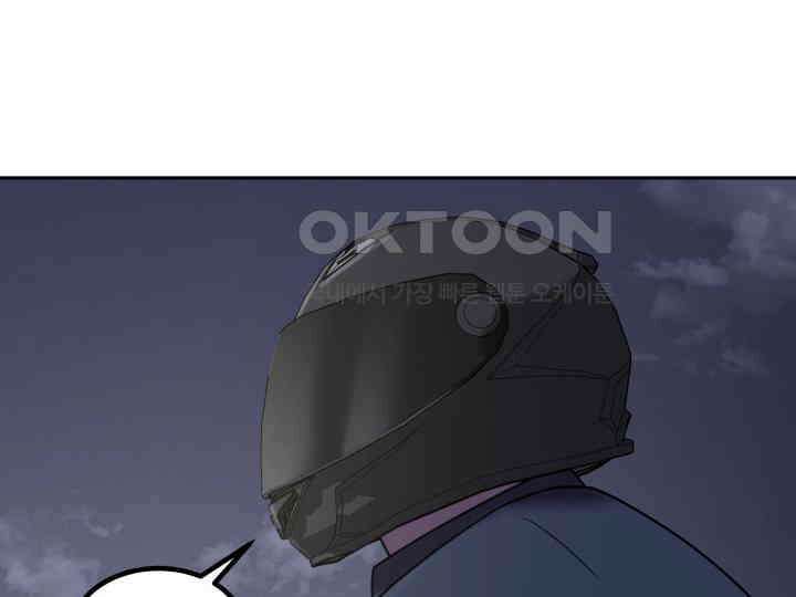 헤모글로빈의 시 037 114