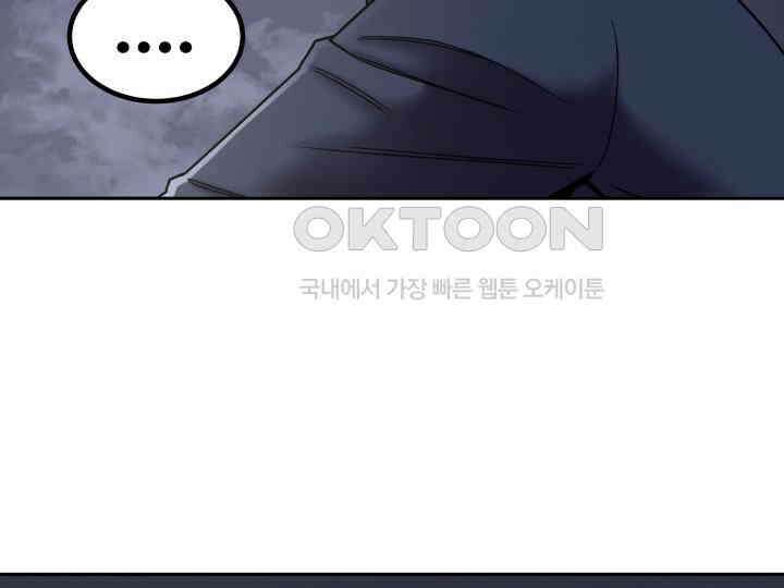헤모글로빈의 시 037 115