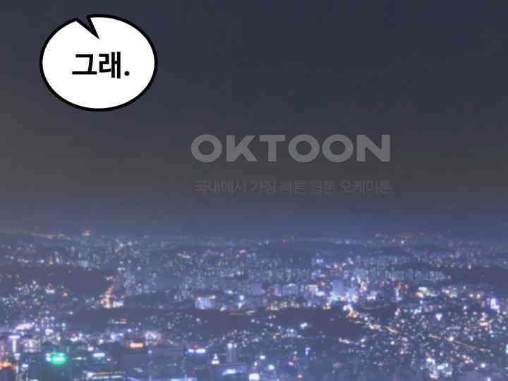 헤모글로빈의 시 037 116