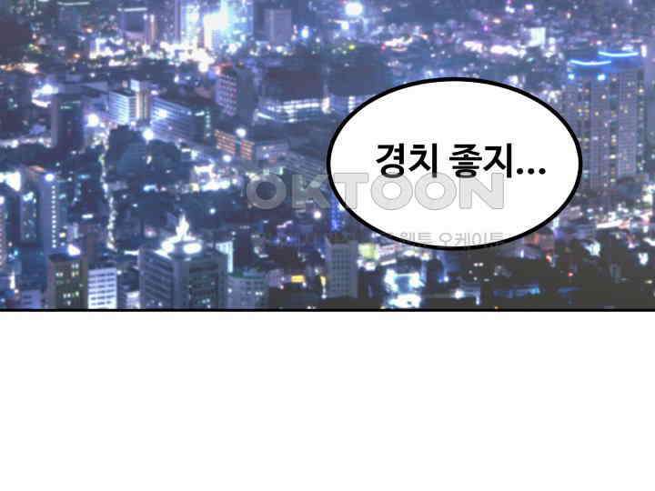 헤모글로빈의 시 037 117