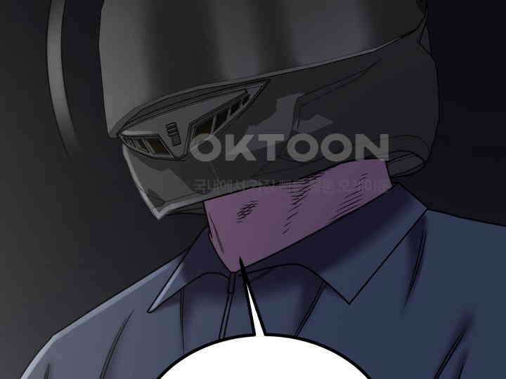 헤모글로빈의 시 037 121