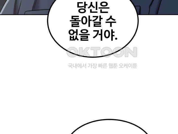 헤모글로빈의 시 037 122
