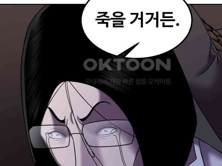 헤모글로빈의 시 037 123