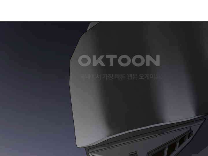 헤모글로빈의 시 037 125