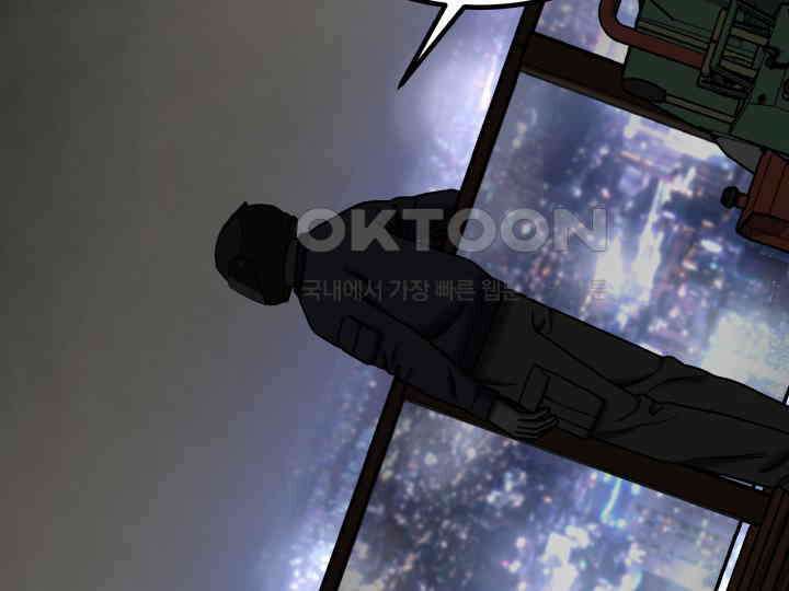 헤모글로빈의 시 037 130
