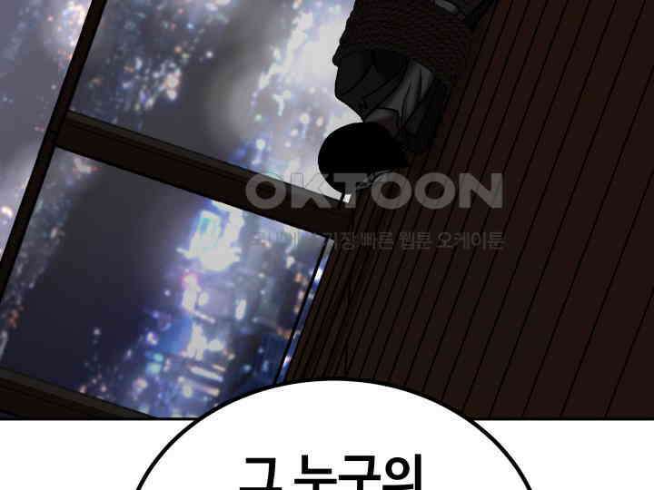 헤모글로빈의 시 037 132