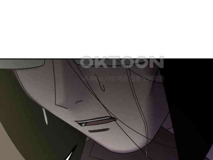헤모글로빈의 시 037 134