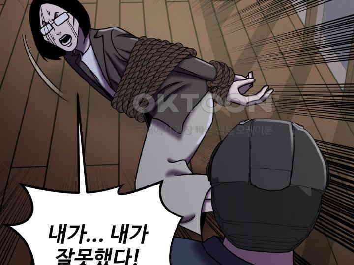 헤모글로빈의 시 037 136