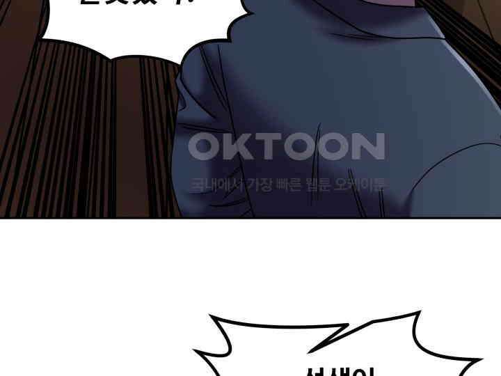 헤모글로빈의 시 037 137