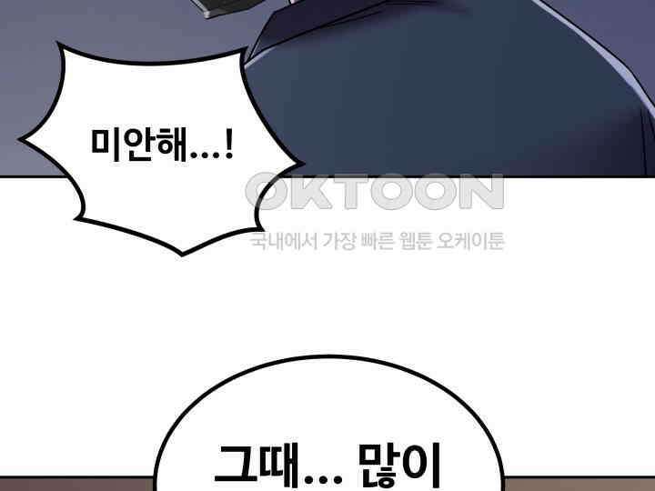 헤모글로빈의 시 037 139