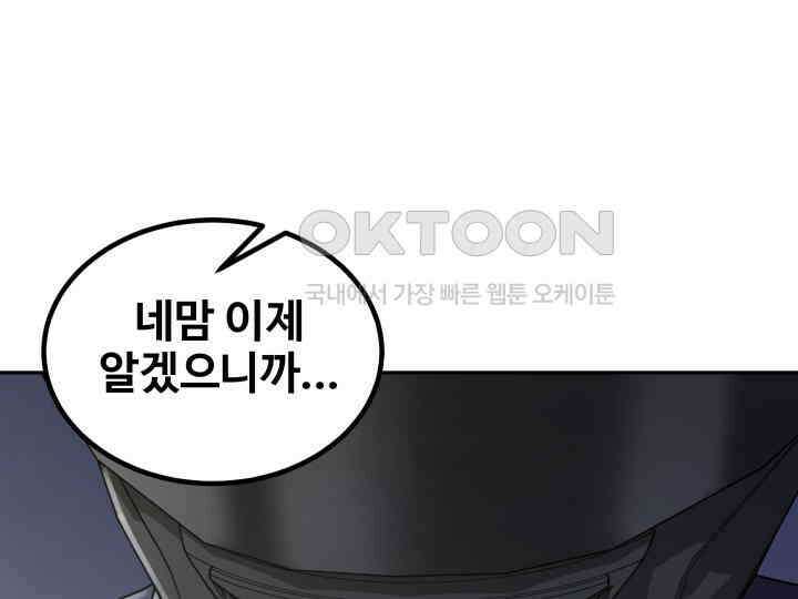헤모글로빈의 시 037 142