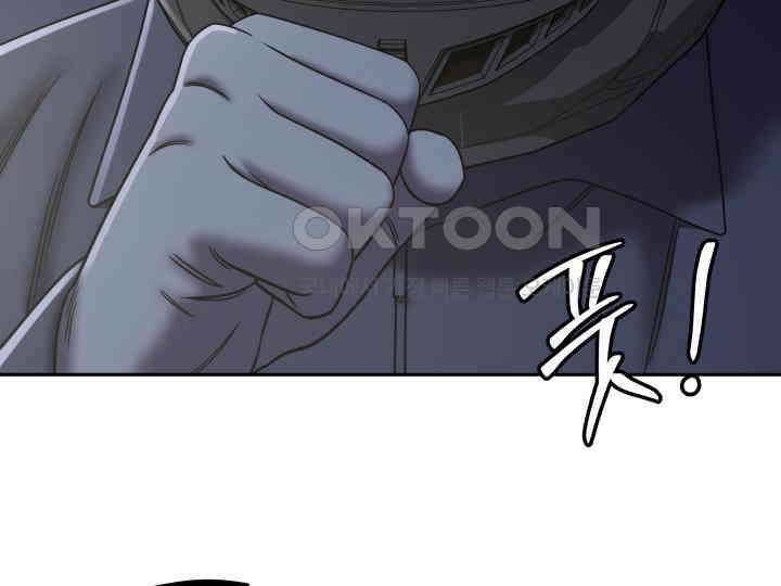 헤모글로빈의 시 037 143