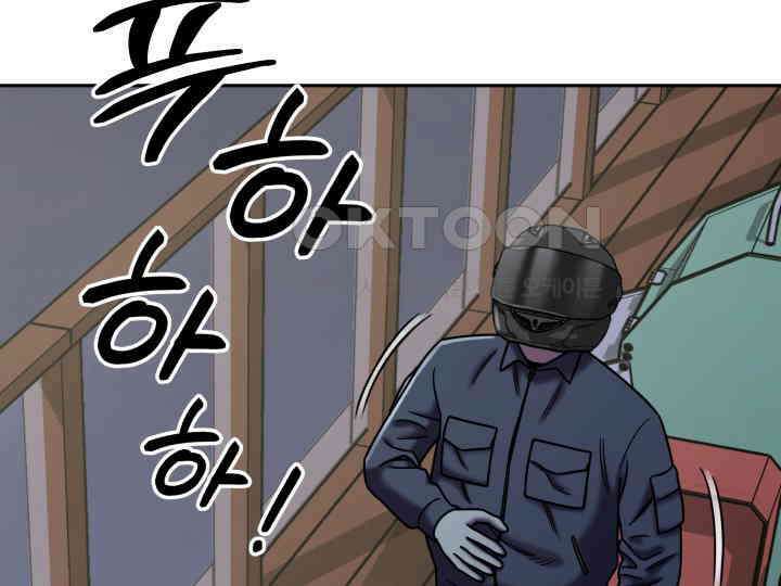 헤모글로빈의 시 037 144