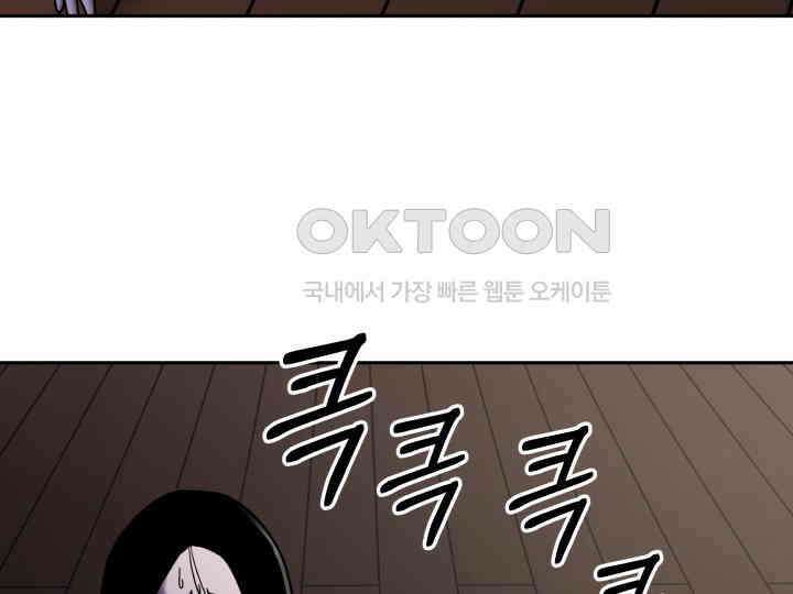 헤모글로빈의 시 037 147
