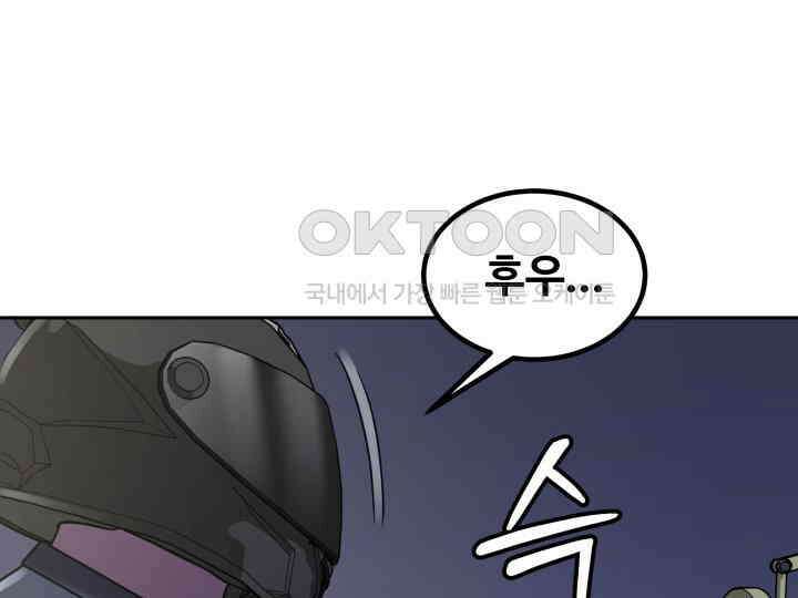 헤모글로빈의 시 037 149