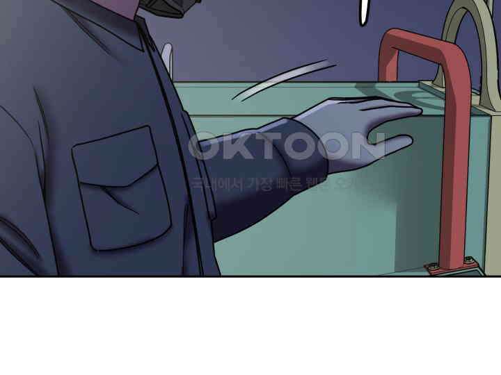 헤모글로빈의 시 037 150