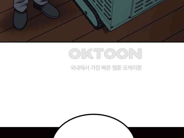 헤모글로빈의 시 037 153