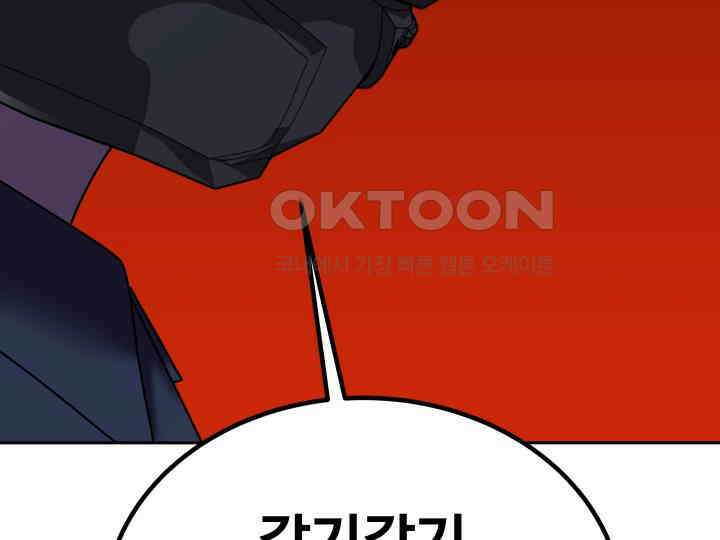 헤모글로빈의 시 037 156