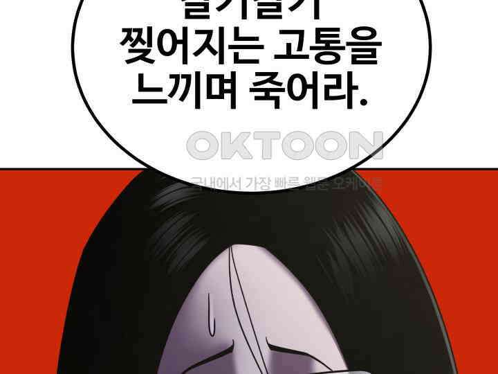 헤모글로빈의 시 037 157
