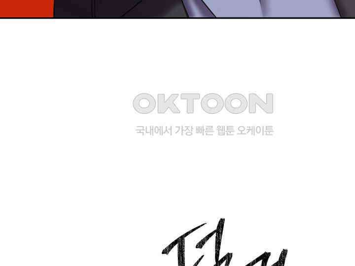헤모글로빈의 시 037 159