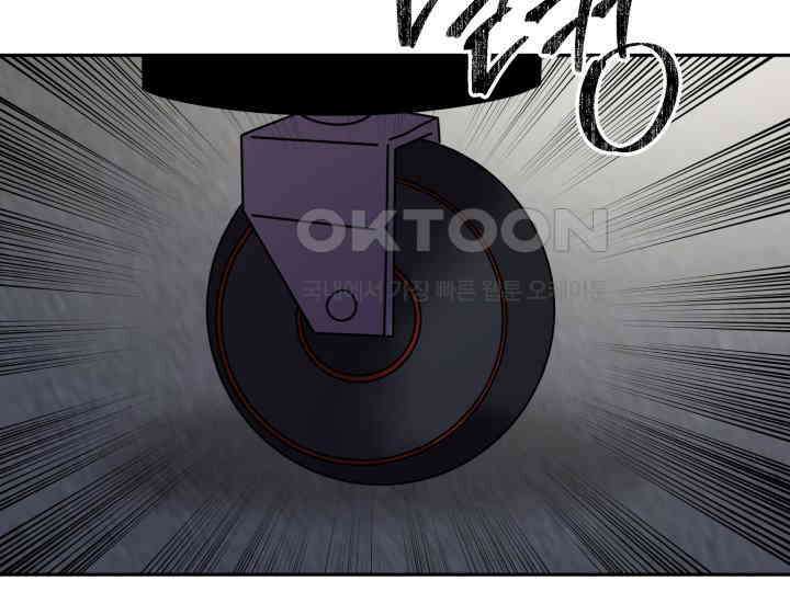 헤모글로빈의 시 037 160