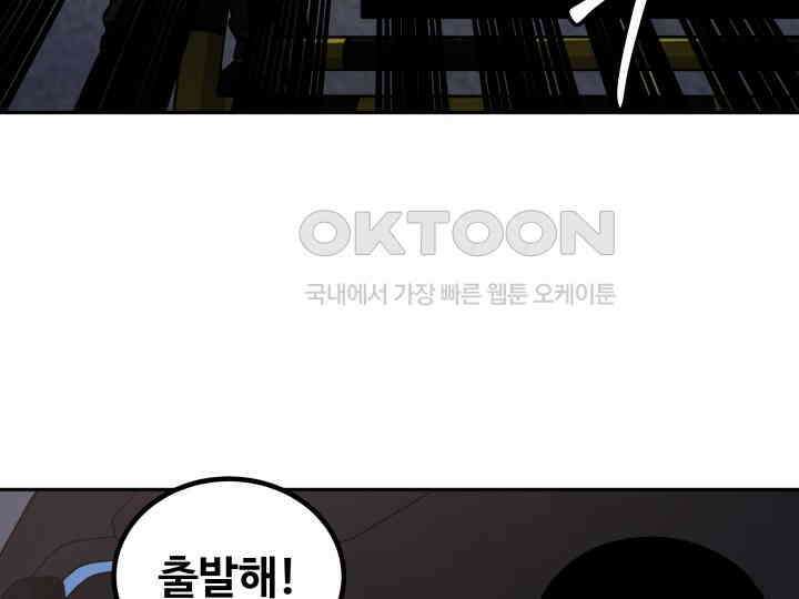 헤모글로빈의 시 037 163