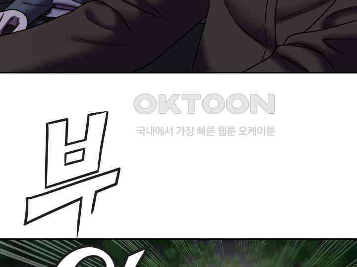 헤모글로빈의 시 037 165