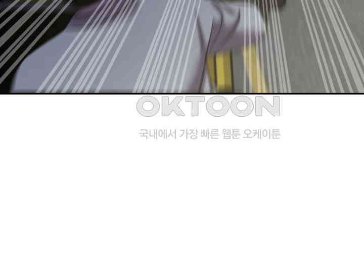 헤모글로빈의 시 037 167