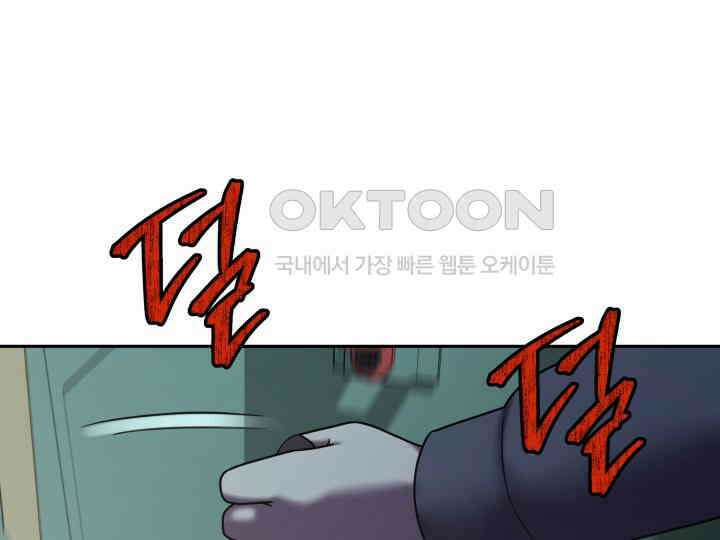 헤모글로빈의 시 037 168