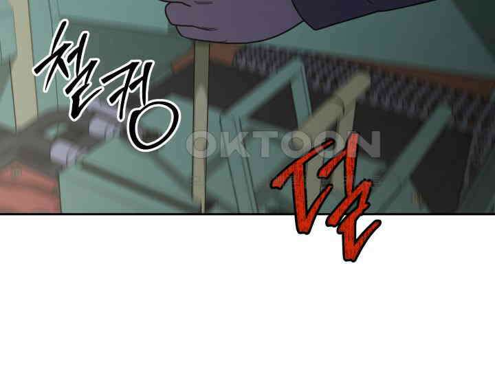 헤모글로빈의 시 037 169