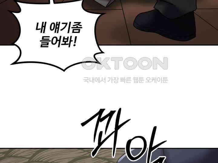 헤모글로빈의 시 037 174