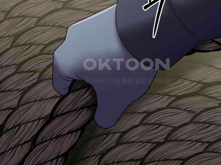 헤모글로빈의 시 037 175