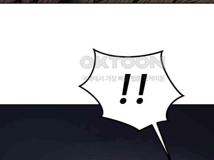 헤모글로빈의 시 037 176