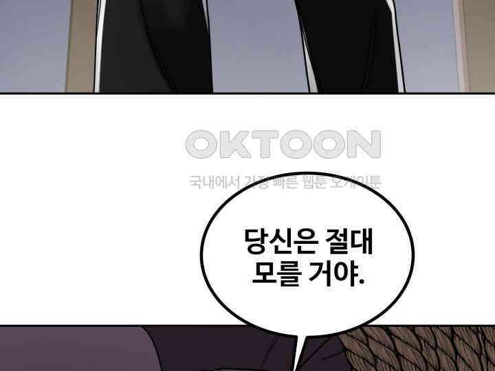 헤모글로빈의 시 037 179