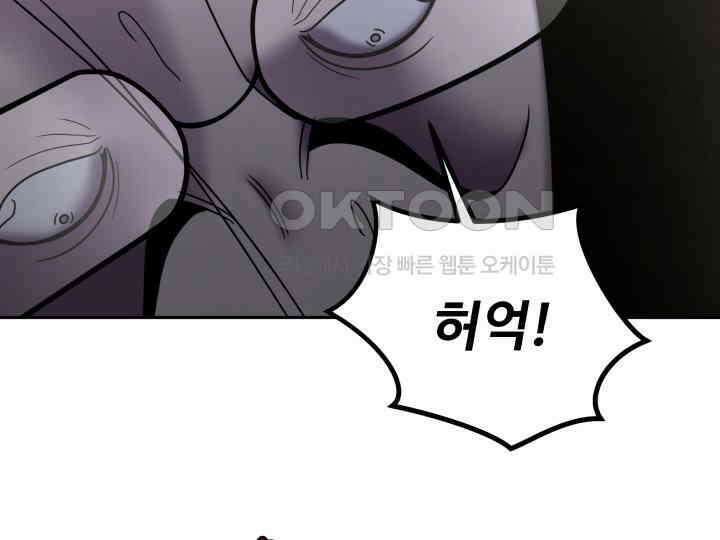 헤모글로빈의 시 037 182