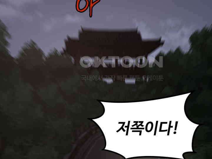 헤모글로빈의 시 037 186