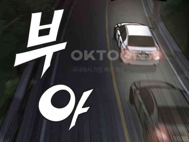 헤모글로빈의 시 037 187