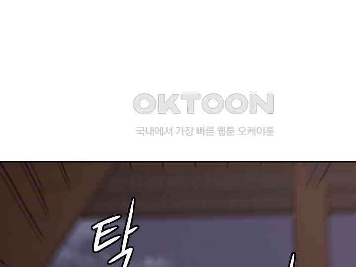 헤모글로빈의 시 037 189