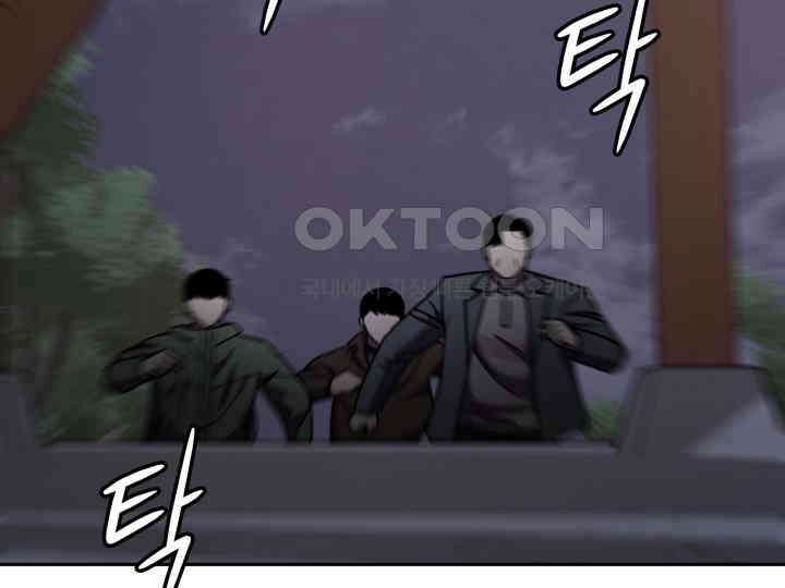 헤모글로빈의 시 037 190