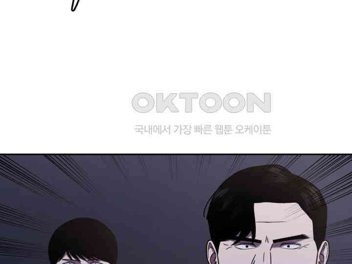 헤모글로빈의 시 037 191