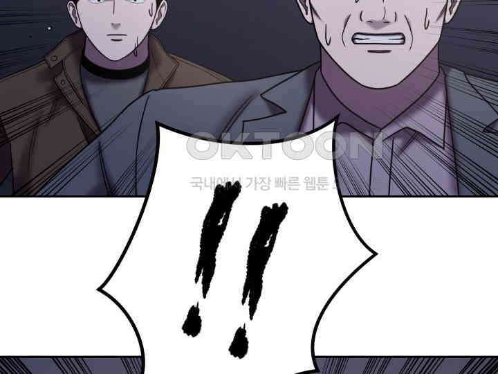 헤모글로빈의 시 037 192